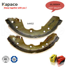 Automotive parts shoe brake k4452(OE:87100-120-0)